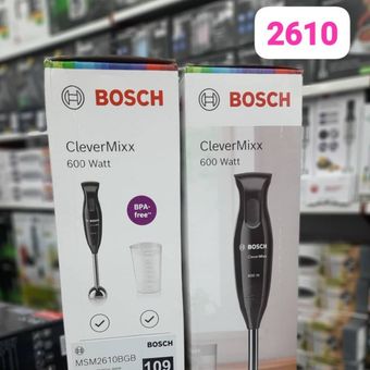 گوشت کوب برقی بوش مدل MSM2610BGB