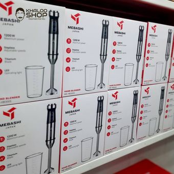 گوشت کوب برقی مباشی مدل ME-HB3005