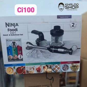 گوشت کوب برقی نینجا مدل  CI100