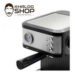 اسپرسو ساز یونیک مکس مدل UXP-135