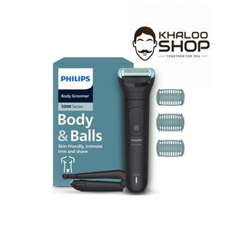 ماشین اصلاح  موی بدن فیلیپس مدل BG5475/15