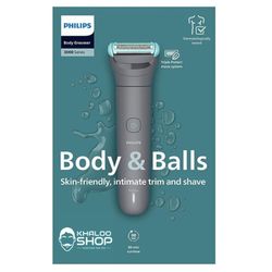 ماشین اصلاح  موی بدن شارژی فیلیپس مدل BG-3480
