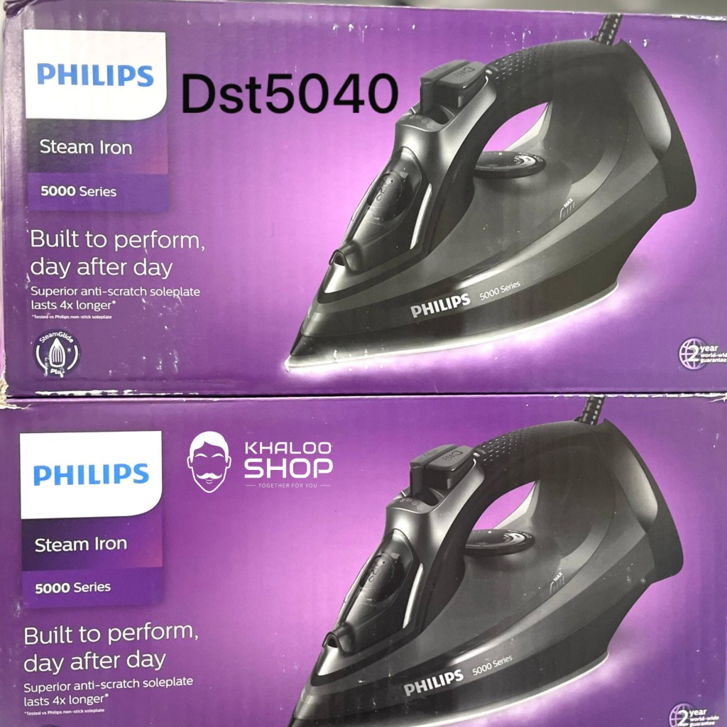 اتو بخار فیلیپس مدل DST5040