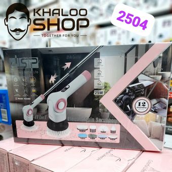 فرچه شستشو دی اس پی مدل KD2504