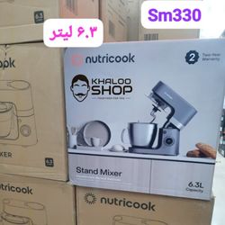 همزن کاسه‌دار نوتریکوک مدل NC-SM330