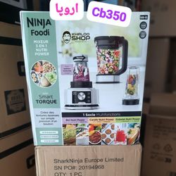 غذا ساز نینجا مدل CB350