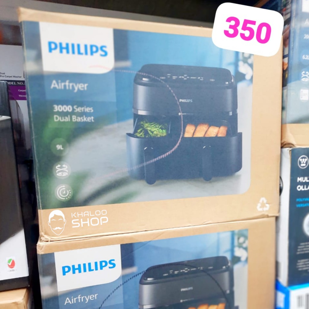 هواپز 9 لیتری فیلیپس مدل NA350/00