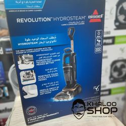 فرش شوی و موکت شوی بیسل مدل هیدرواستیم 3672E