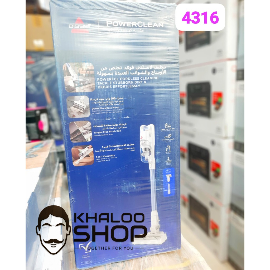جارو شارژی چندکاره بیسل مدل BISSELL PowerClean FurFinder 4316K