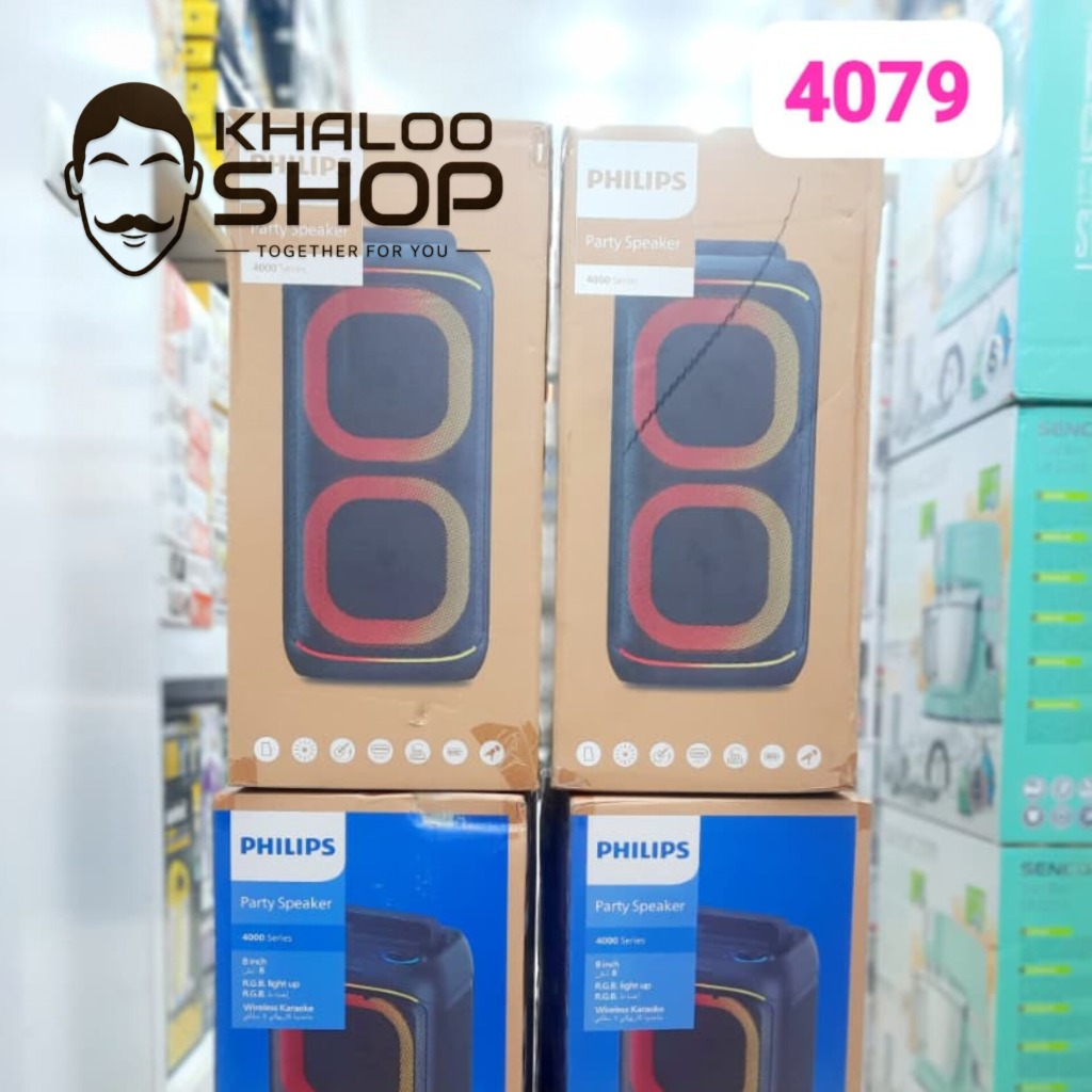 اسپیکر پارتی شارژی فیلیپس مدل 4079 – Philips TAX4079 Portable Party Speaker