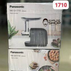 چرخ گوشت 1700 وات پاناسونیک مدل MK-GX1710