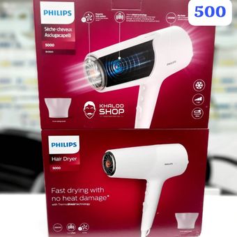 سشوار حرفه‌ای 2100 وات فیلیپس مدل BHD500، موتور DC، وزن 400 گرم، المنت سرامیک، دارای سری متمرکز‌کننده با ویژگی صاف‌کنندگی، حجم‌د