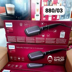 برس حرارتی فیلیپس مدل BHH880