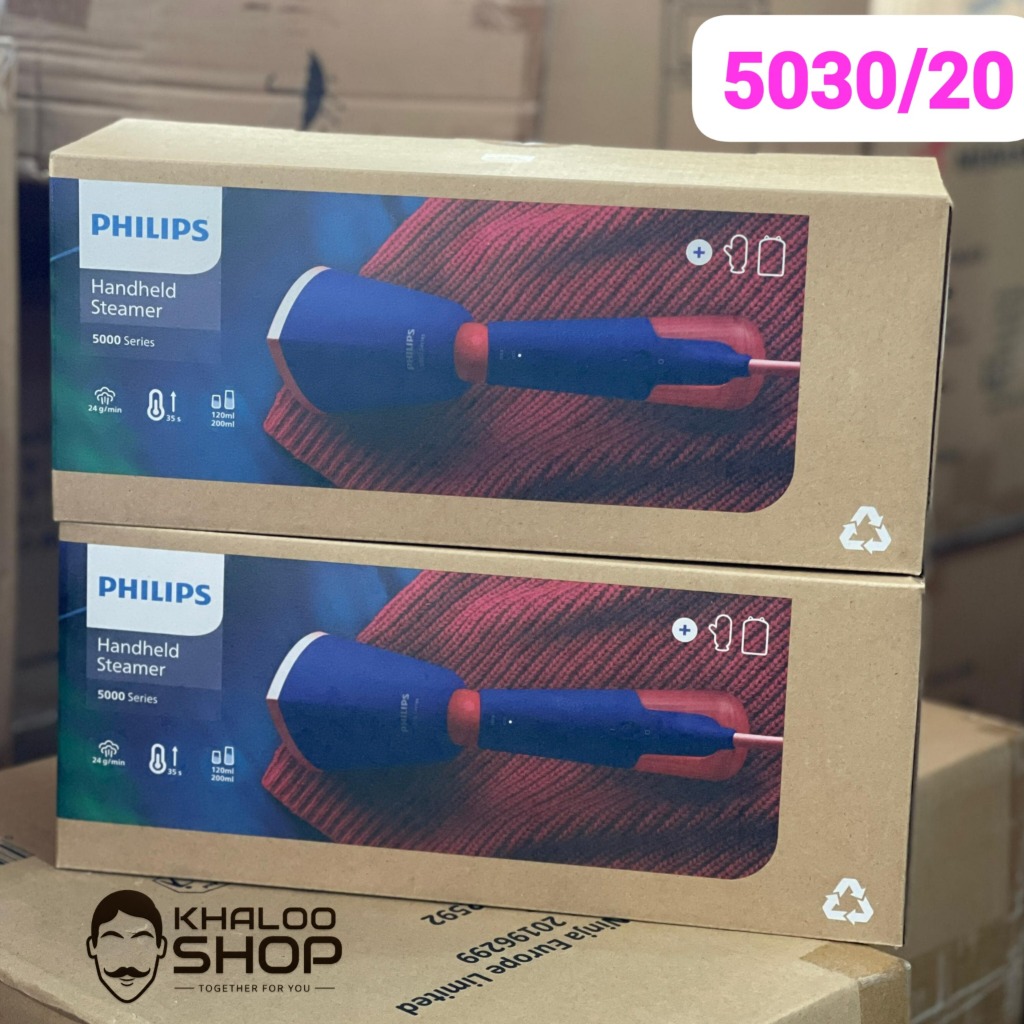 بخارگر 1400 وات فیلیپس مدل STH5030