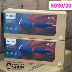 بخارگر 1400 وات فیلیپس مدل STH5030