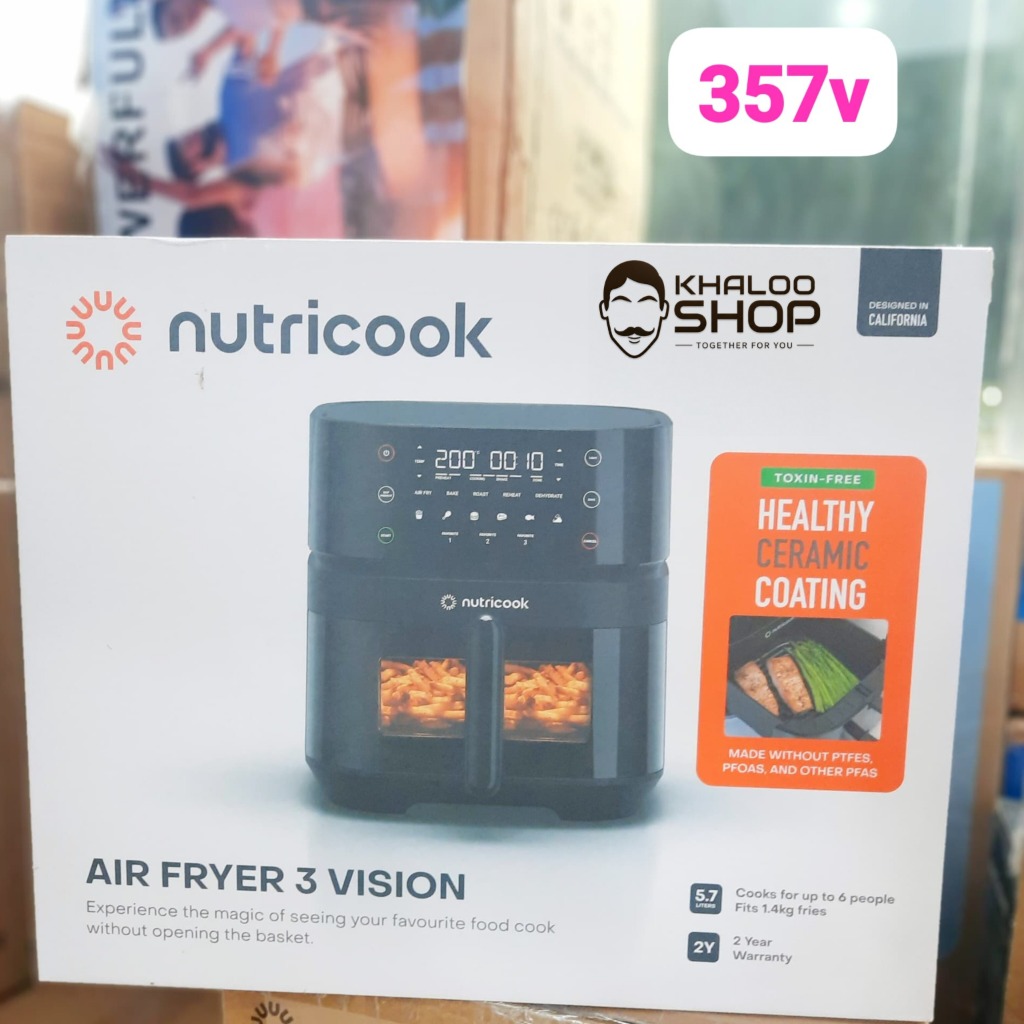 سرخ کن بدون روغن نوتریکوک مدل AF357V