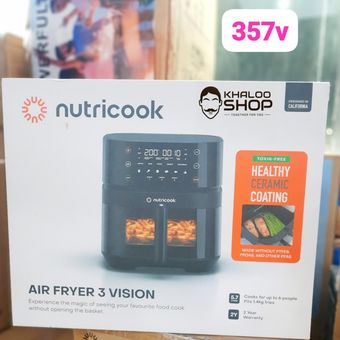 سرخ کن بدون روغن نوتریکوک مدل AF357V