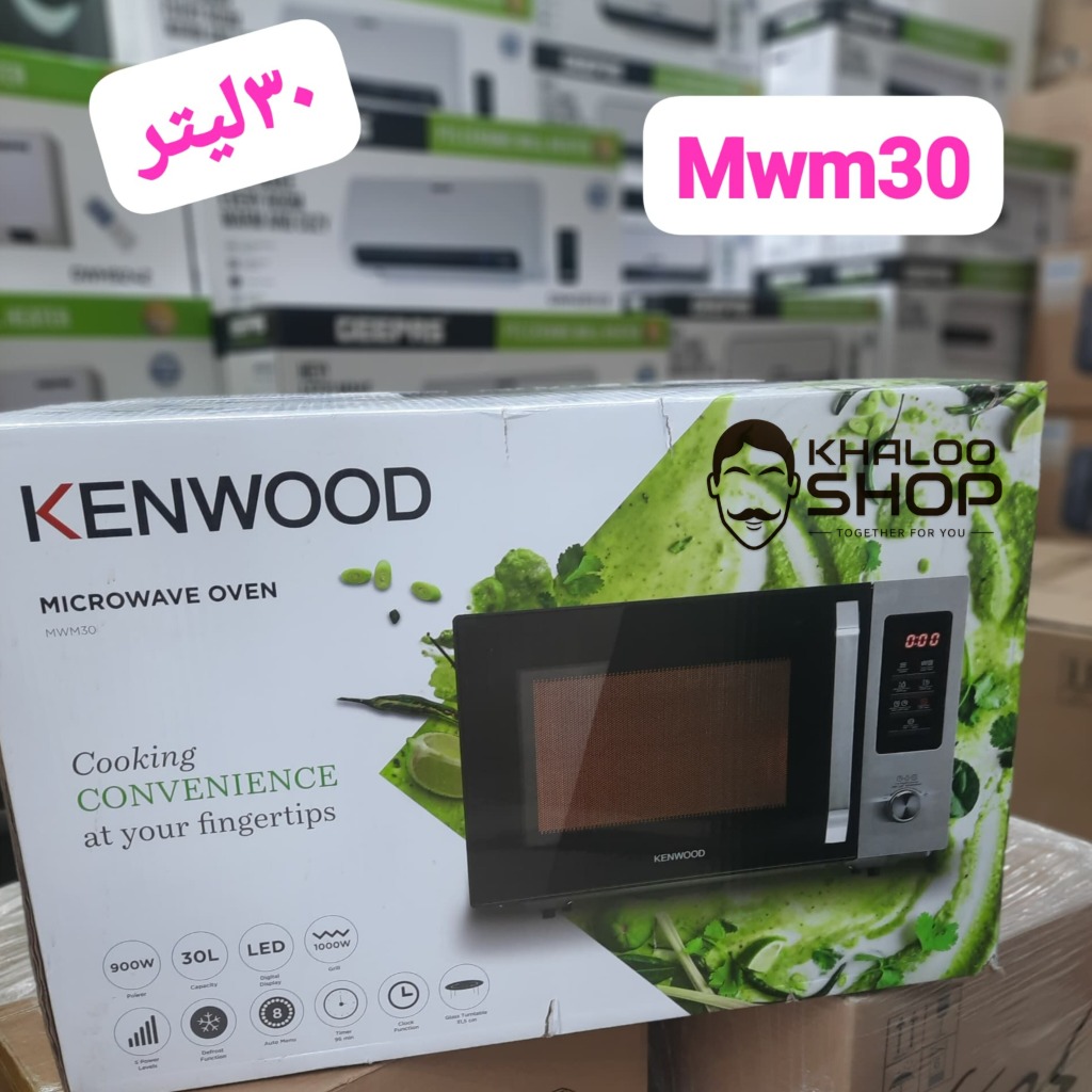 مایکروویو کنوود مدل MWM30