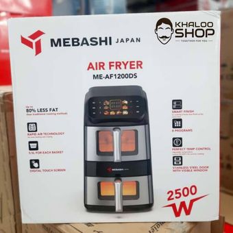 سرخ‌کن 11 لیتر مباشی مدل ME-AF1200
