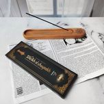 عود دست ساز هندی رایحه شیخ الشیوخ برند آمریا