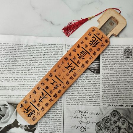 جاعودی چوبی مدل خط چینی