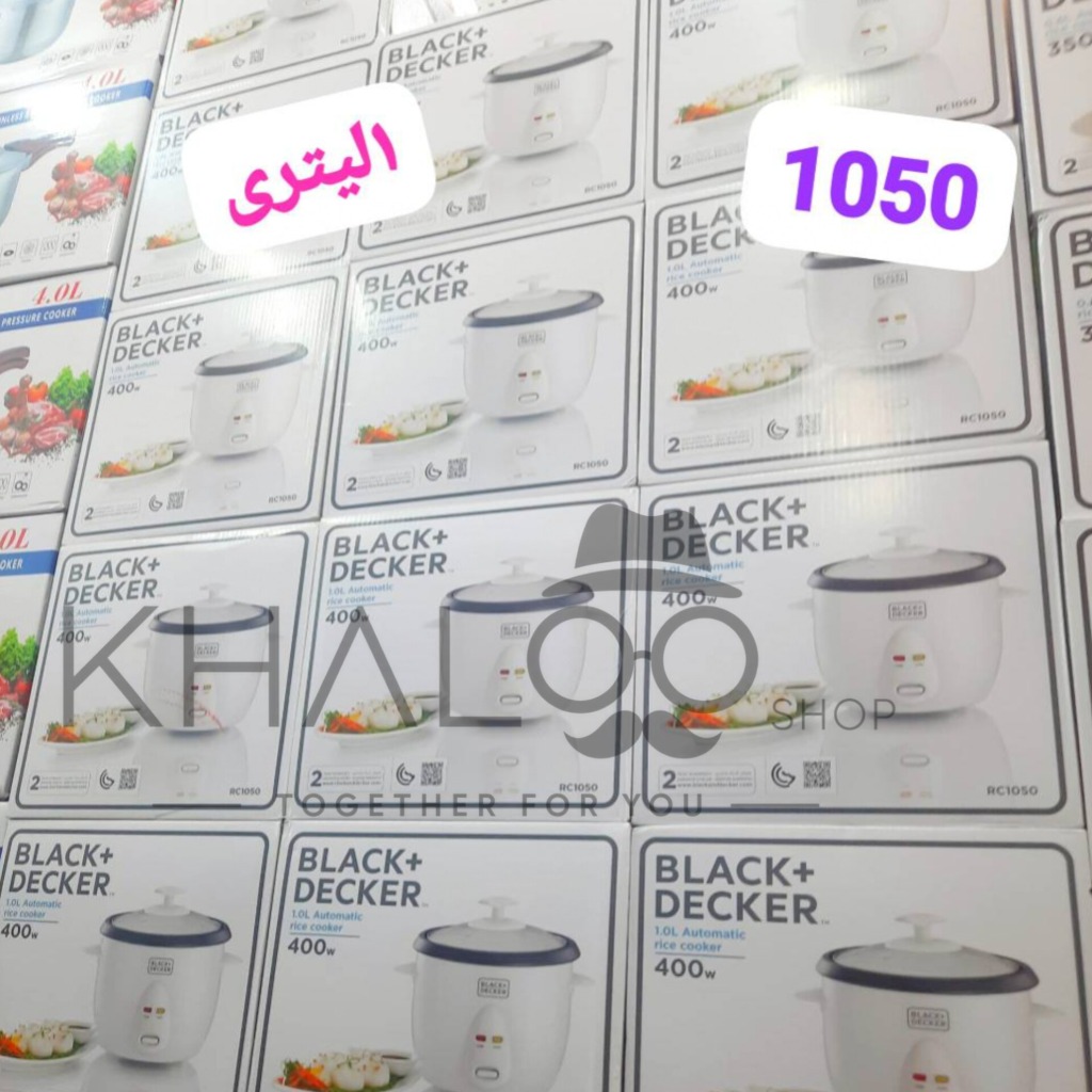 پلوپز بلک اند دکر مدل RC1050