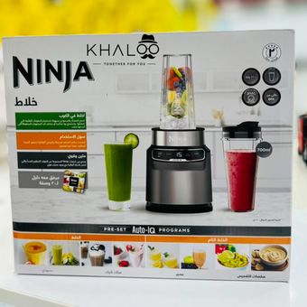 مخلوط کن 0.7 لیتری نینجا مدل bn500