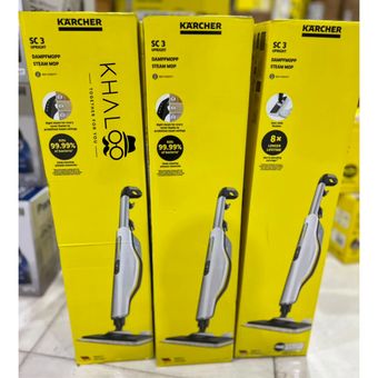 بخار شو کرشر مدل SC3 UPRIGHT EASYFIX