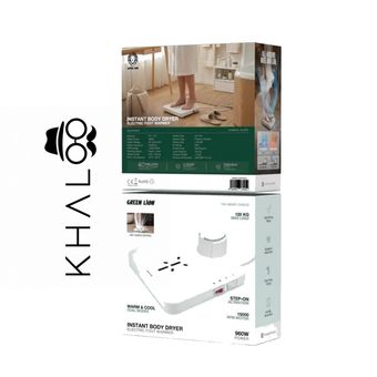خشک کن بادی بدن گرین 179252