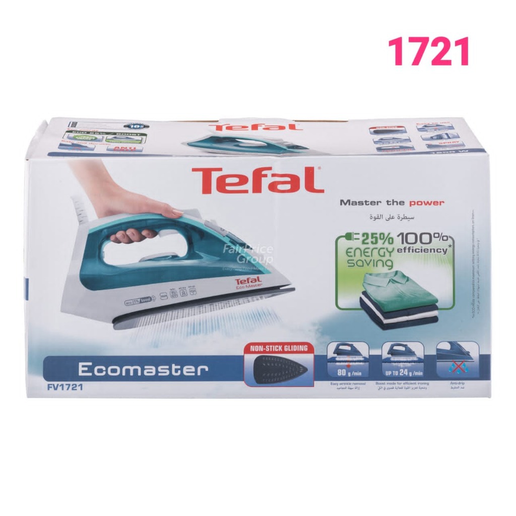 اتو بخار تفال مدل FV1721 Tefal FV1721 Steam Iron