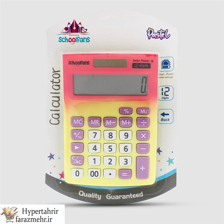 ماشین حساب اسکول فنس  Schoolfans FA92901