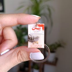 سرکلیدی سیگار بهمن🚬