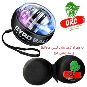 توپ ژیروبال اُرک (GYRO BALL) | تقویت عضلات دست، ساعد و مچ | خرید اینترنتی با گارانتی