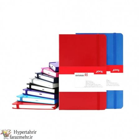 دفتر یادداشت کشدار جلد سخت پنتر  سایز A6 ( 90*150 میلی )