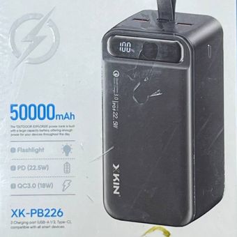 پاوربانک ایکس کین مدل 22.5W ظرفیت 50000 میلی آمپر ساعت