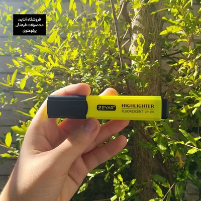 هایلایت برند zeyar رنگ زرد