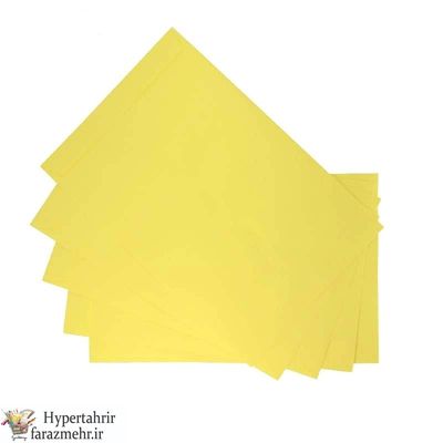 پاکت مقوایی  زرد در ابعاد   A ( 3-4-5-) - B4