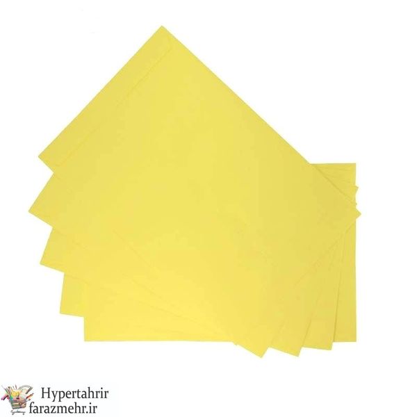 پاکت مقوایی  زرد در ابعاد   A ( 3-4-5-) - B4