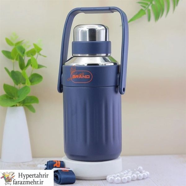 فلاسک مسافرتی 1000 میل کد 7811 BRAND