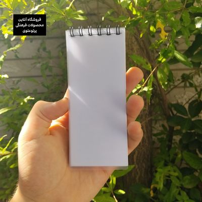 دفتر یادداشت کوچک پاپکو 40برگ