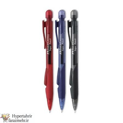 اتود فابر کاستل (Faber-castell) مدل  Super Pencil قطر نوشتاری( 0.7 0.5 )رنگبندی ( مشکی - آبی - قرمز )
