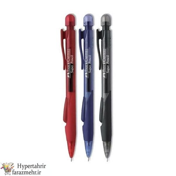 اتود فابر کاستل (Faber-castell) مدل  Super Pencil قطر نوشتاری( 0.7 0.5 )رنگبندی ( مشکی - آبی - قرمز )