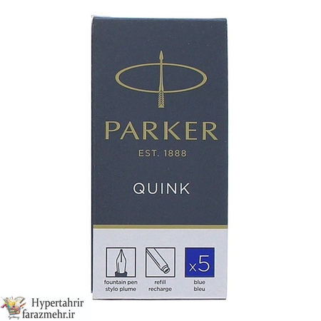 کاتریج (فشنگی) خودنویس پارکر (Parker) بسته 5 تایی رنگبندی ( مشکی -آبی -آبی فیروزه ای -سرمه ای )