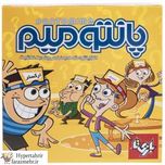 بازی آموزشی بازی تا مدل پانتومیم