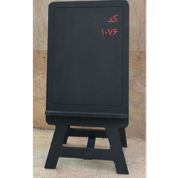 تخته سیاه یک طرفه سنگین