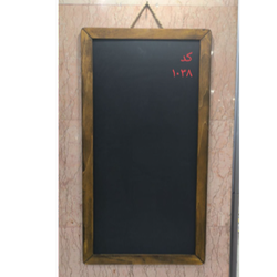 تخته سیاه آویز B