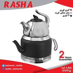 کتری قوری مدل مشکی کروم