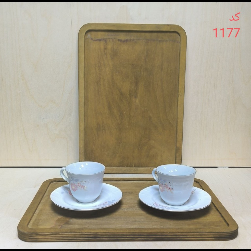 سینی پذیرایی سی آن سی