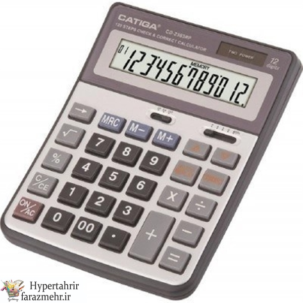 ماشین حساب GD-2383-14RPکاتیگا