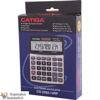 ماشین حساب کاتیگا Catiga CD-2592-14RP